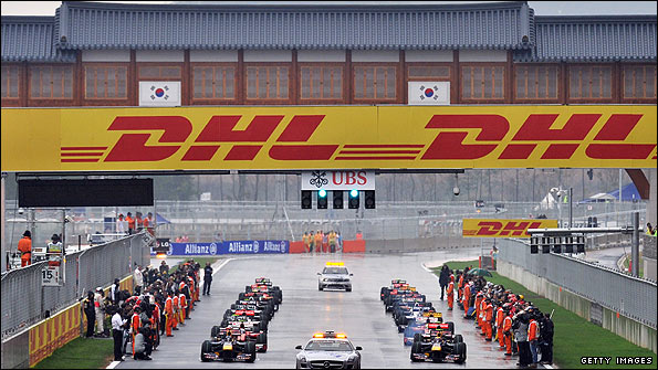 Start line at the Yeongam circuit in Korea