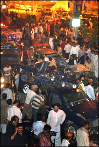 بینظیر جلوس دھماکے