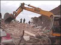 زلزله زده بم