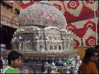 ताज़िया