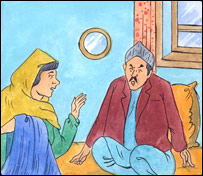 زرمينه و اکبر