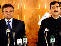 پرویز مشرف اور یوسف رضا گیلانی(فائل فوٹو)