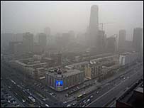 प्रदूषण