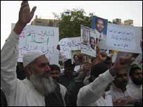 صحافیوں کا احتجاج