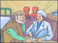  خانۀ نو زندگی نو: