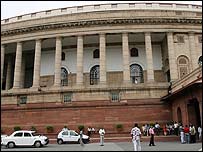 संसद भवन