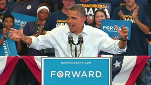 اوباما، حملة، انتخابية