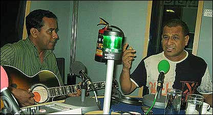 इंडियन ओशन