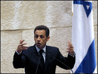 RONEN ZVULUN/AFP/Getty Images