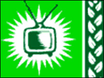 ग्रीन टीवी