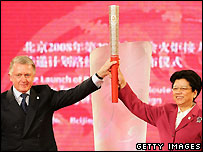 مشعل المپیک