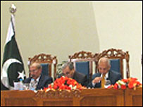 جوڈیشل کانفرنس