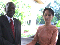 गम्बारी और सू ची