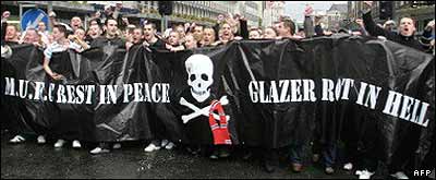 اعتراض هواداران