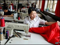 کارخانه نساجی چين