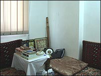 صفحه ای از يک کتاب برای دعانويسی