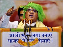 اٹل بہاری واجپئی