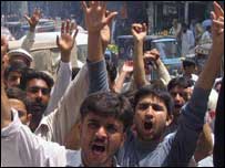  مظفر آباد میں احتجاج