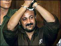 مروان برغوثی