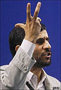 آقای احمدی نژاد درسخنرانی روز قدس