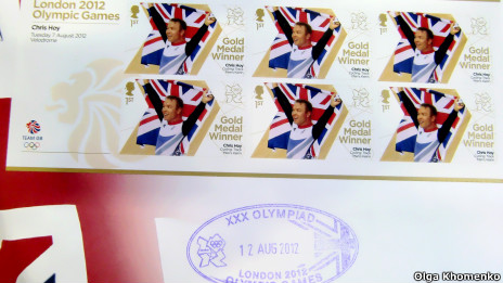 Блок із шести марок