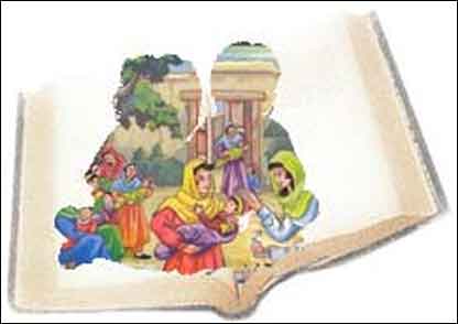 عکسونه او کتابونه