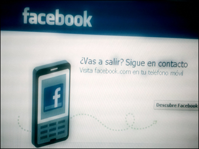 Imagen del sitio de Facebook con un retoque digital