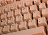 کمپیوٹر ’کی بورڈ‘