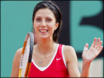 मिस्किना