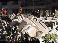 राहत कार्य