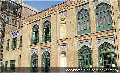 دبیرستان فیروز بهرام