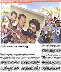 اسد، احمدی نژاد و نصرالله