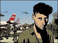 ’والٹز ودھ بشیر‘