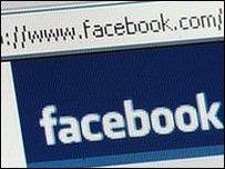 Facebook - një nga rrjetet e shumta sociale në internet