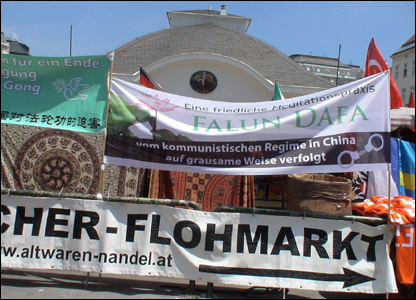 Thành viên Pháp Luân Công