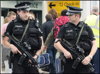 सुरक्षा