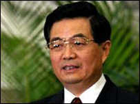 Ông Hồ Cẩm Đào