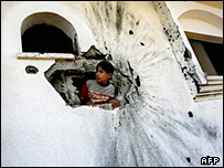 ग़ज़ा पर इसराइली हमला