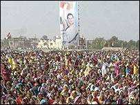 प्रचार अभियान