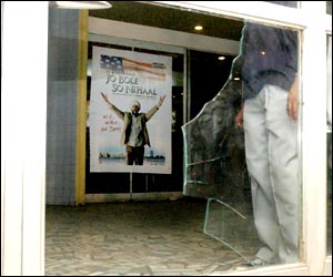 दिल्ली में धमाका