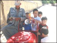 آيسکريم فروش