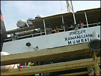 रामानुजम