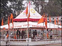 भोजशाला