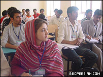 دانشگاه خصوصی مولانا جلال الدین در بلخ