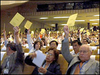 अंतरराष्ट्रीय अंतरिक्ष यूनियन की बैठक