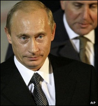 پوتین