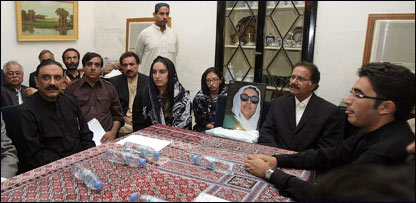 بلاول زرداری