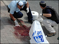 اسرائیلی آبادی 