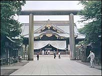 Yasukuni