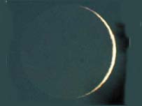 هلال ماه رمضان